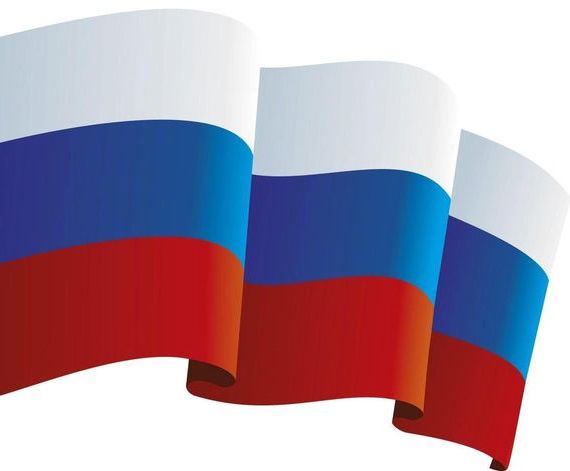 прописка в Нефтекумске