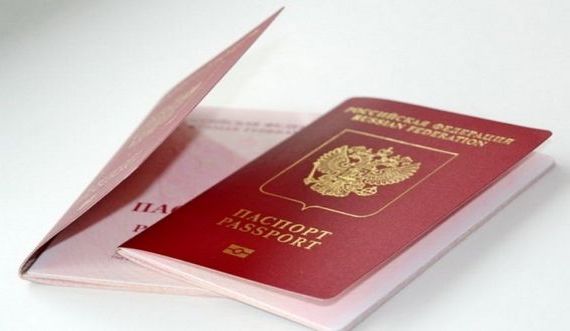 прописка в Нефтекумске